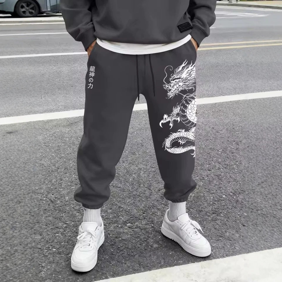 Print Casual Unisex Sweatpants