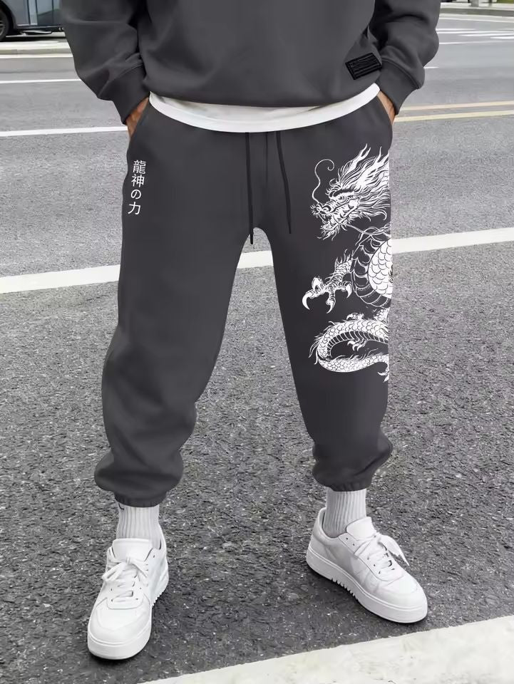 Print Casual Unisex Sweatpants
