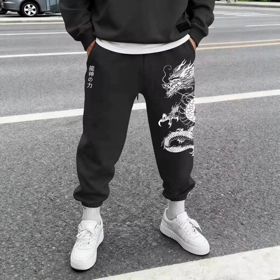 Print Casual Unisex Sweatpants